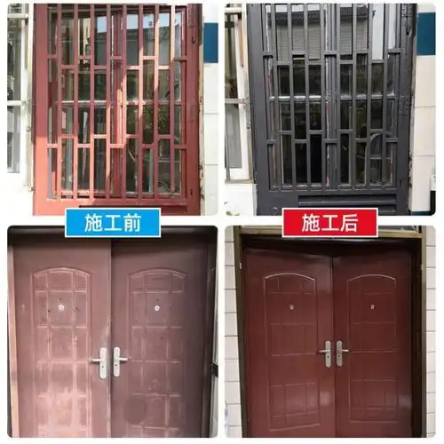 防盗门铁门大门油漆入户门改色翻新自喷漆家用自刷涂料金属专用漆