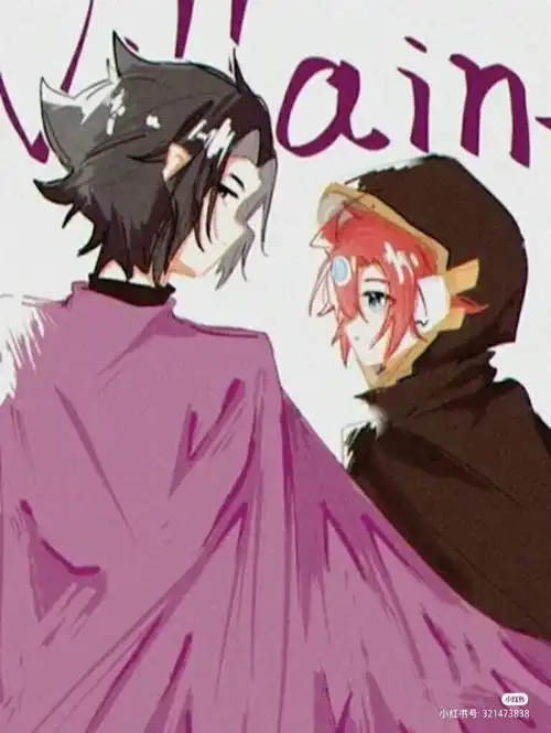 1谢谢你……熟悉的……陌生人(暗开文)