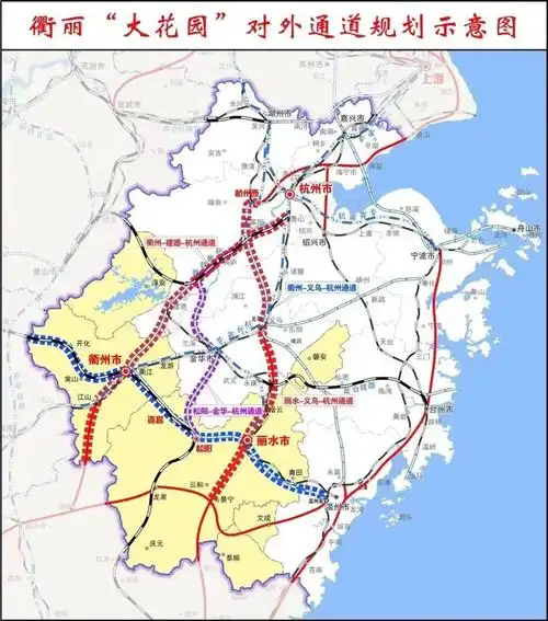 80亿衢丽铁路衢州至松阳段施工单位确定