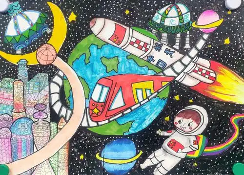 4,三年级六班 李若凡 《星球幻想》