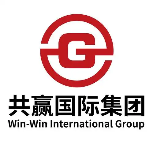 共赢国际集团 win-win international group 商标公告