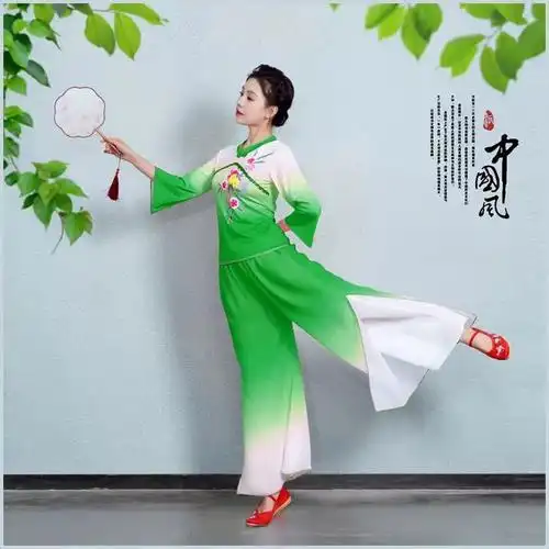 出租广场舞演出服中老年扇子舞鼓舞秧歌舞蹈服中国风古典舞表演服