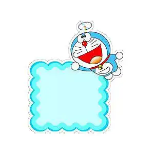 彩色装饰花边边框素材