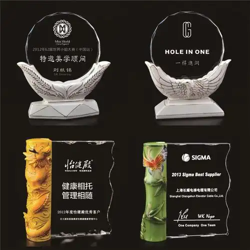 水晶玻璃奖牌教师节创意礼物老师摆件公司员工奖杯