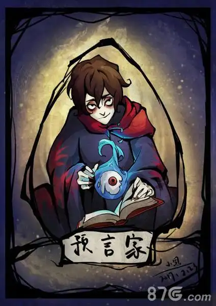 预言家的形象还是十分神话的,小伙伴们喜欢这个角色的话,一定要进行