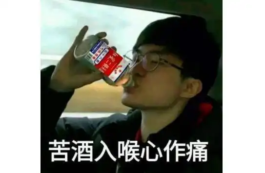 赵恩静被曝:与大17岁苏志燮相恋!网友:faker吨吨吨!