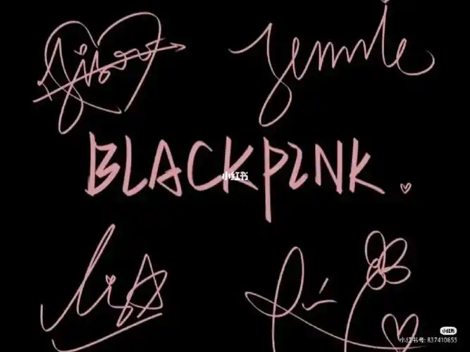 iloveblackpink