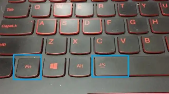 拯救者键盘灯怎么开关