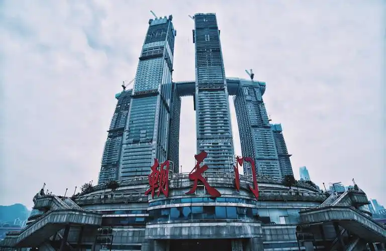 朝天门:承载千年历史的未来之帆