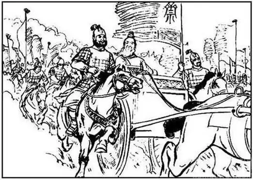围魏救赵:著名截击战之桂陵之战(图) - 历史趣闻网