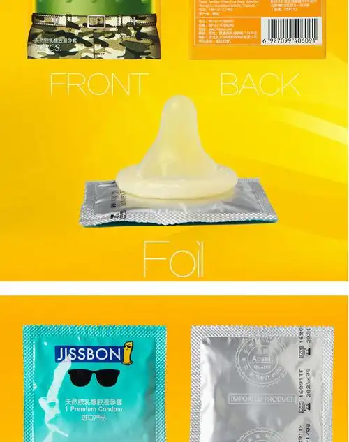 杰士邦jissbon避孕套动感大颗粒野兽派10只装