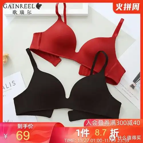 内衣十大排名,内衣品牌十大排行榜 内衣十大品牌排名前十名