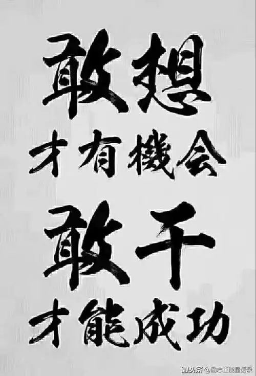 undefined问答/互动/交流/话题讨论_你信我我带你赚钱_职场社区_职q