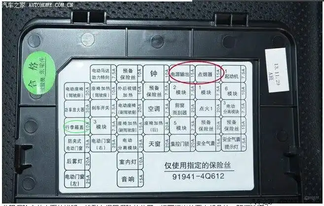 如何购买子女保险 > 复合保险的概念 复合保险2019年5月19日够买了