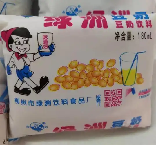 豆奶广西柳州特产绿洲金源原味饮品180ml10袋豆奶