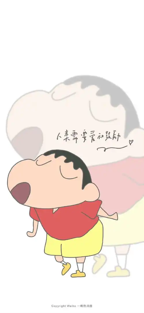 一期蜡笔小新壁纸 真的很可爱