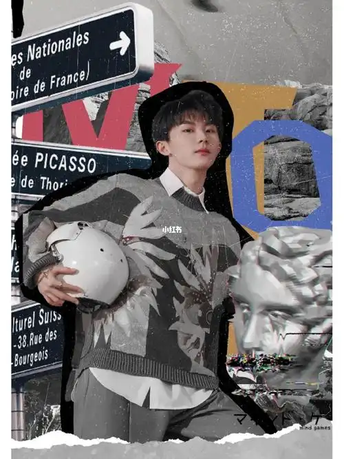 时代少年团 #马嘉祺 #丁程鑫 #宋亚轩 #刘耀文 #张真源 #严浩翔