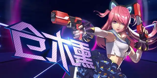 仓木熏(《天天炫斗》中的角色)_石塘网