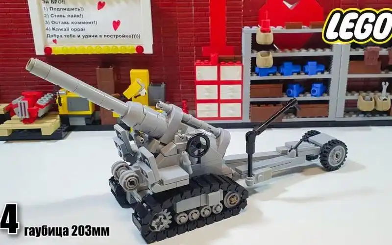 乐高moc教程 b-4榴弹炮 拼搭指南_哔哩哔哩_bilibili