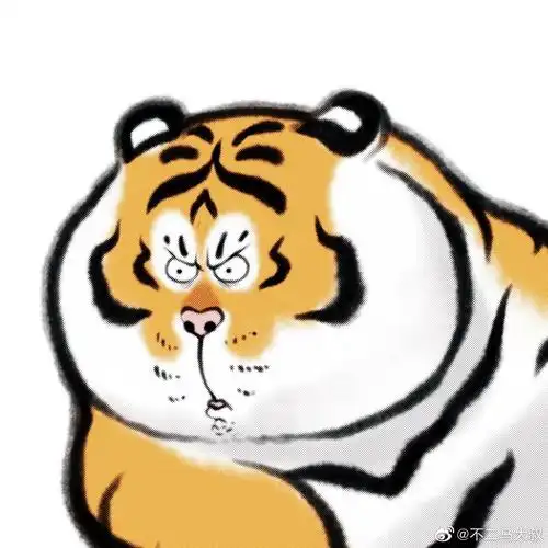 图源水印9799不二马大叔他在微博上更新了超多小老虎,大家可以去
