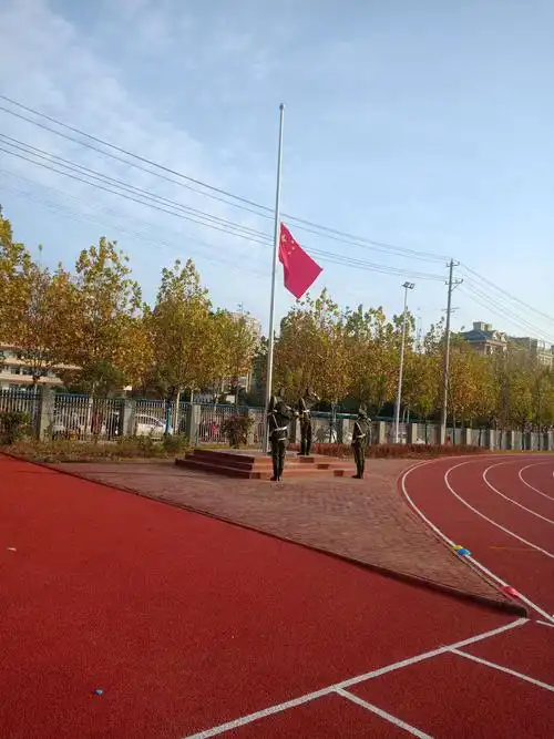 运动彰显青春风彩,拼搏磨砺学子锋芒——凤麟中学隆重举办第29届运动