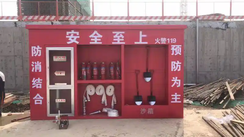 推出拆装工地消防柜|组合工地消防柜厂家