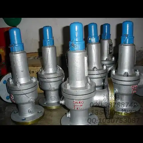 杠杆式安全阀a51h-16c 单杠杆安全阀