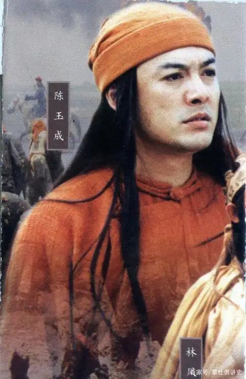 有说法称,太平天国英王并不姓陈,陈玉成为伪名,早年有一段秘史