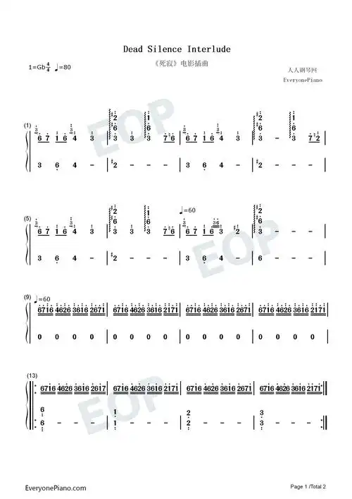 死寂电影插曲双手简谱预览1-钢琴谱文件(五线谱,双手简谱,数字谱,midi