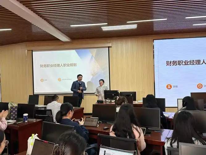 会计学院举办实务专家大讲堂2024年第1期