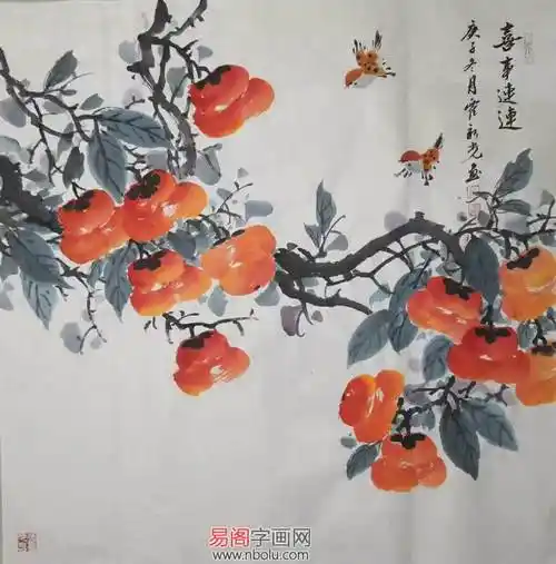 喜事连连,柿柿如意,霍新光写意国画令人眼前一亮|国画|柿子|柿叶_新浪