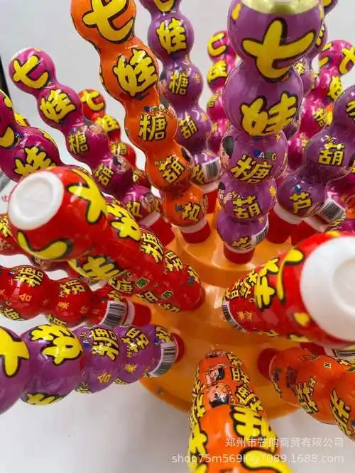 七娃糖葫芦奶 果奶饮料 儿童饮料 情怀饮品 玩具 100ml