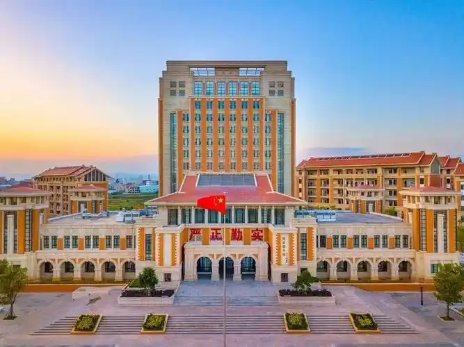 【养中华诞】晋江市养正中学建校九十周年活动指南