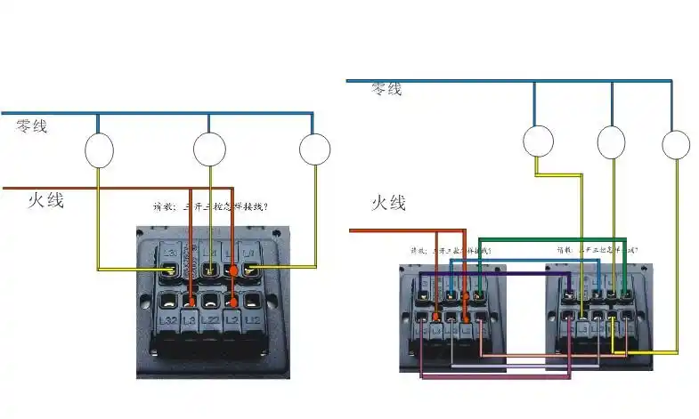 电扇定时器坏啦怎样接线绕过_接线图分享