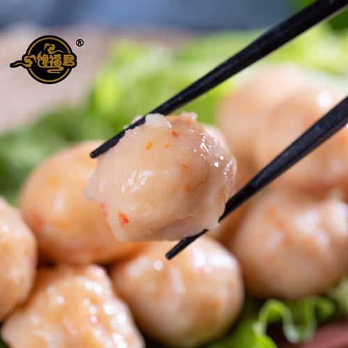 馋福君潮汕虾丸潮汕手工虾丸烧烤空气炸锅关东煮火锅食材丸串汤料