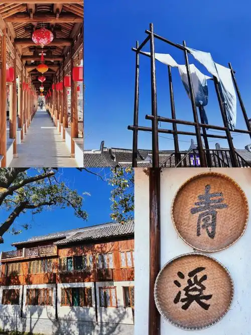 来奉贤两年多了还是第一次逛青溪古镇因为是工作日所以人很少值得一逛