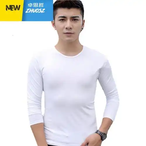 男士内衣薄款莫代尔低领圆领秋衣上衣单件长袖紧身保暖内衣上衣男卓