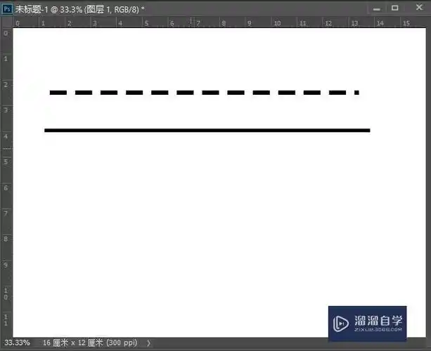 ps怎么画直线虚线