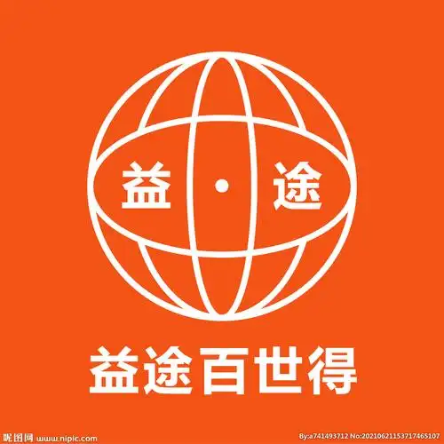圆形橙色公司企业标志设计