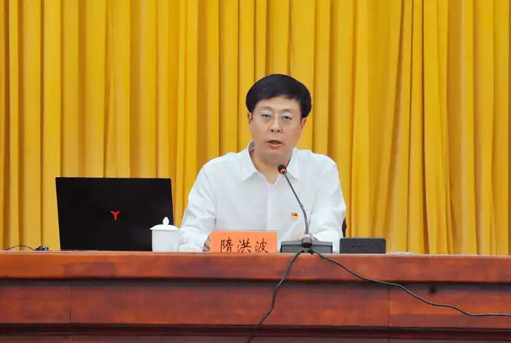 市委副书记,市长董文琴主持,郭广福,杨新臣,周英东,赵广,王纪滨