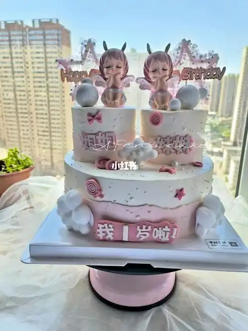 太原私房烘焙双胞胎姐妹蛋糕