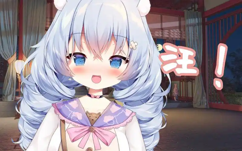 【主人的任务】