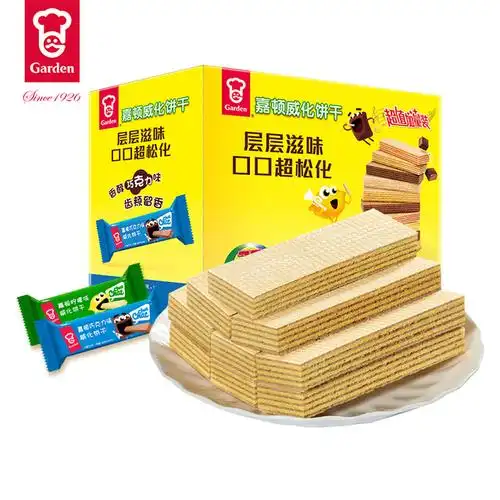 嘉顿威化饼干32小包礼盒512g