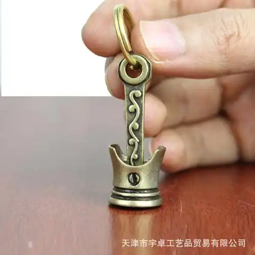 宇卓铜器纯铜钥匙扣黄铜活塞钥匙扣汽车挂件钥匙扣工艺品挂件