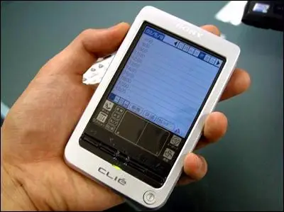 索尼cliepegt650c掌上电脑低价亮相图