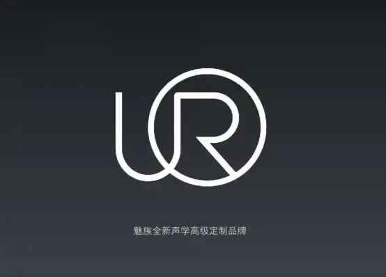 黄花梨伞,定制ur耳机?魅族开启全新高端定制路线