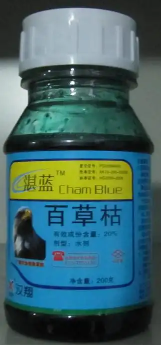 喝了百草枯无法治愈,为啥还有生产? - 头条问答