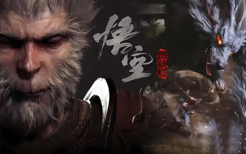 黑神话悟空宣传片