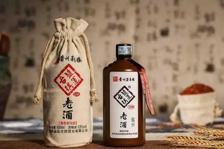 老酒:酱香型53%vol