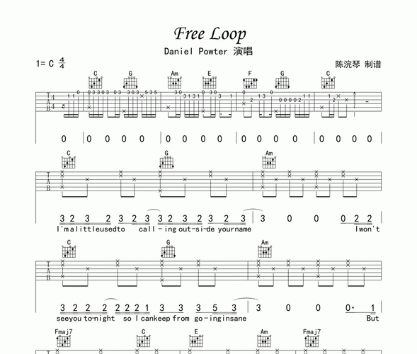 daniel powter-freeloop吉他谱六线谱